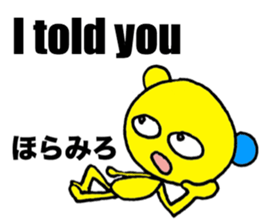 Let's speak Japanese sticker #9450253