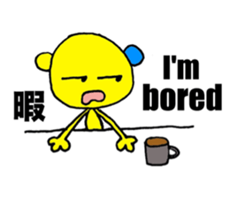 Let's speak Japanese sticker #9450255