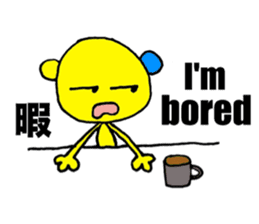 Let's speak Japanese sticker #9450255