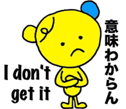 Let's speak Japanese sticker #9450264