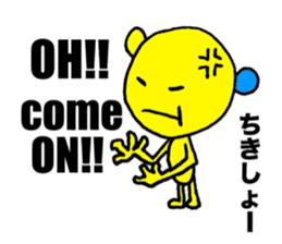 Let's speak Japanese sticker #9450269