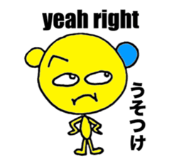 Let's speak Japanese sticker #9450270