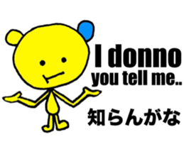 Let's speak Japanese sticker #9450271