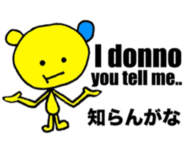 Let's speak Japanese sticker #9450271