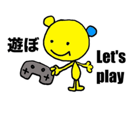 Let's speak Japanese sticker #9450272