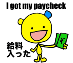 Let's speak Japanese sticker #9450273