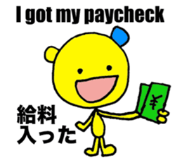 Let's speak Japanese sticker #9450273