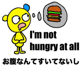 Let's speak Japanese sticker #9450276