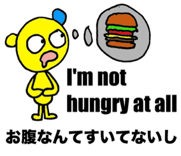 Let's speak Japanese sticker #9450276