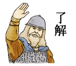 Ancient warriors sticker #9450402