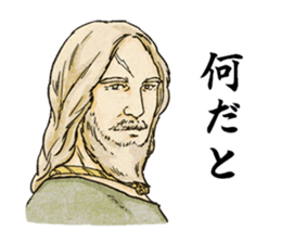 Ancient warriors sticker #9450404