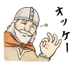 Ancient warriors sticker #9450406