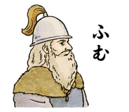 Ancient warriors sticker #9450408