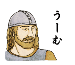 Ancient warriors sticker #9450412