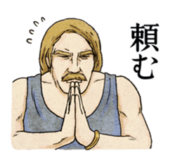 Ancient warriors sticker #9450413