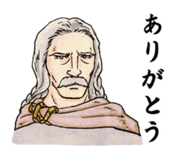 Ancient warriors sticker #9450414