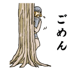 Ancient warriors sticker #9450415