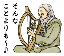 Ancient warriors sticker #9450416