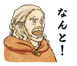 Ancient warriors sticker #9450419