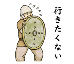 Ancient warriors sticker #9450421