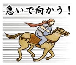 Ancient warriors sticker #9450423