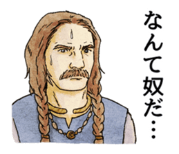 Ancient warriors sticker #9450424