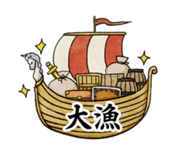 Ancient warriors sticker #9450426