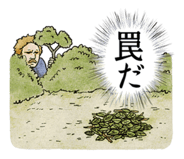 Ancient warriors sticker #9450427