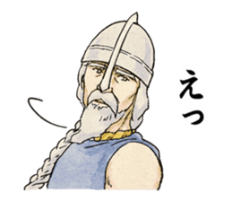 Ancient warriors sticker #9450428