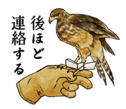 Ancient warriors sticker #9450431