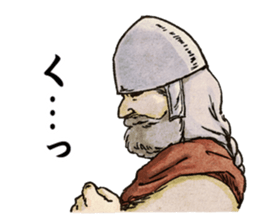 Ancient warriors sticker #9450434