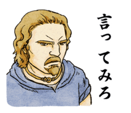 Ancient warriors sticker #9450437