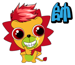 Little lion - Brown sticker #9450442