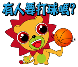 Little lion - Brown sticker #9450450