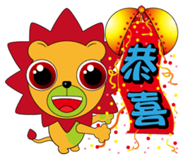 Little lion - Brown sticker #9450458