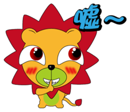 Little lion - Brown sticker #9450464