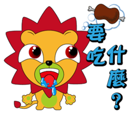 Little lion - Brown sticker #9450468