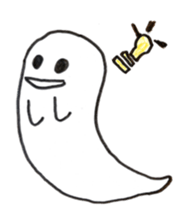 Haunted SU_ sticker #9450521