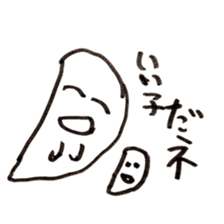Haunted SU_ sticker #9450530