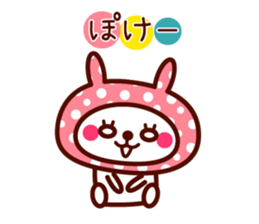 Cute rabbit Hood 4 sticker #9450920