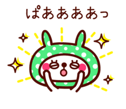 Cute rabbit Hood 4 sticker #9450921