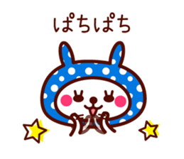 Cute rabbit Hood 4 sticker #9450924