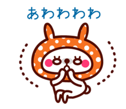 Cute rabbit Hood 4 sticker #9450925