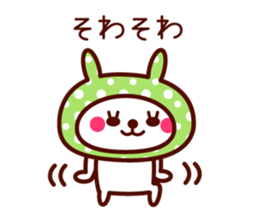 Cute rabbit Hood 4 sticker #9450927