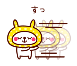 Cute rabbit Hood 4 sticker #9450930