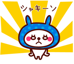 Cute rabbit Hood 4 sticker #9450933