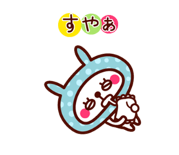 Cute rabbit Hood 4 sticker #9450935