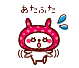 Cute rabbit Hood 4 sticker #9450936