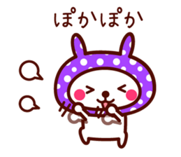 Cute rabbit Hood 4 sticker #9450938