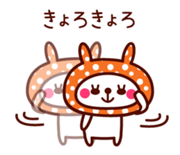 Cute rabbit Hood 4 sticker #9450939